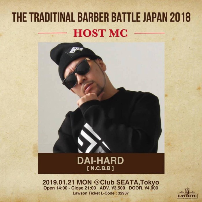 50994953_2377929555575065_7635270100626440192_n