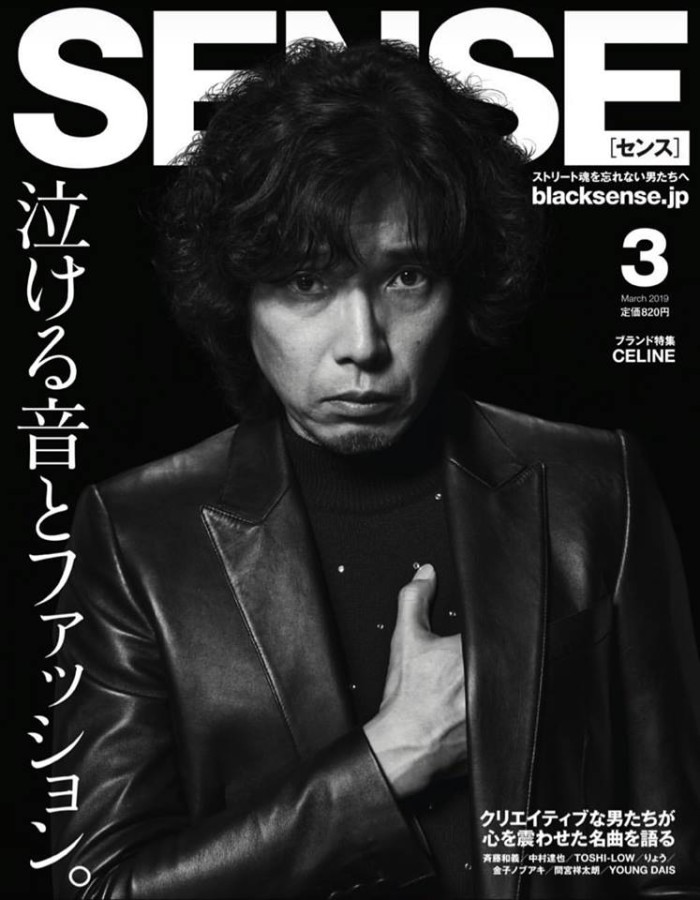 51549850_2408001272567893_3500979382300704768_n