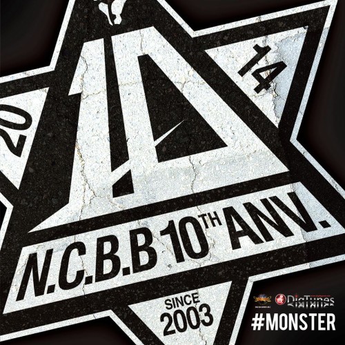 1979714_757696284265075_2026395511_n