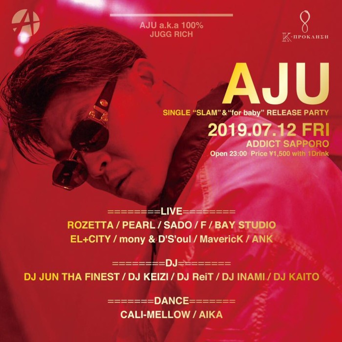 65945255_2654977087870309_5623097988537647104_n