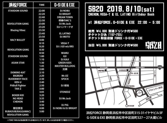 67337898_2700570416644309_4320920194231828480_n