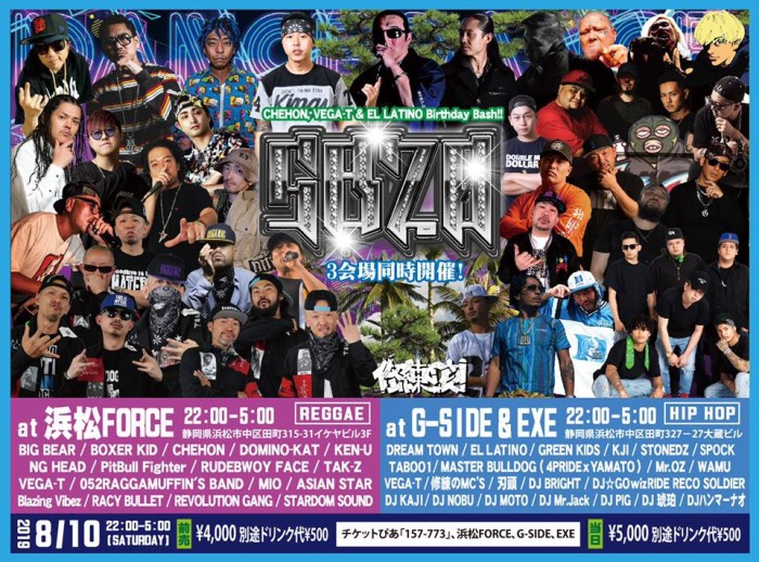 67500912_2700570396644311_2856013485014253568_n