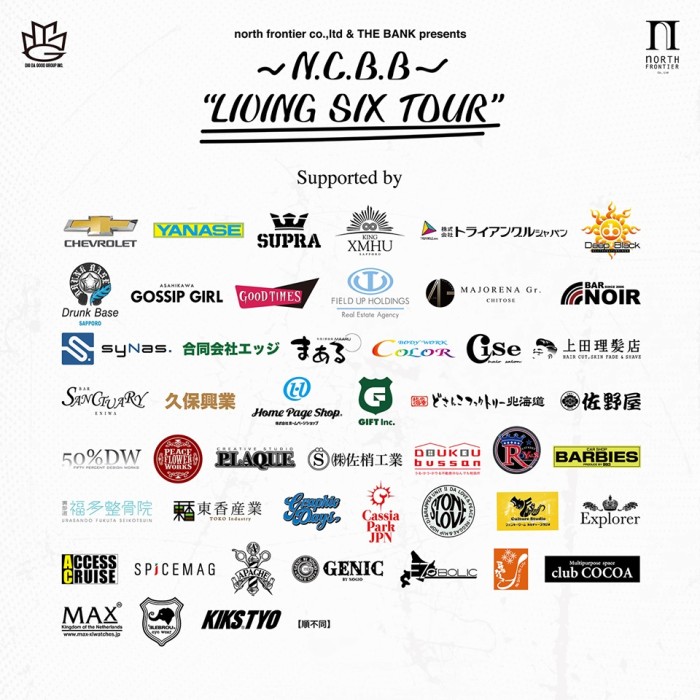 69706912_2355654824530859_8603411482115309568_n