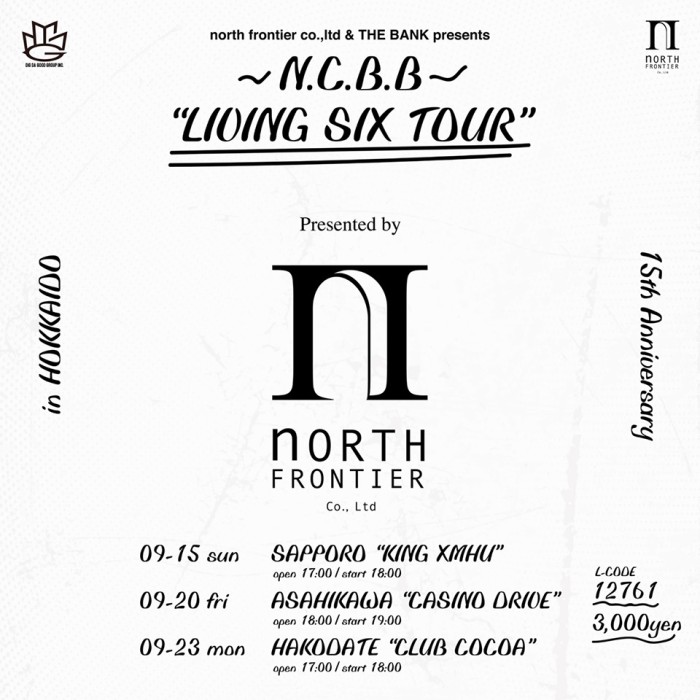 70578074_2355654714530870_4997990151717126144_n