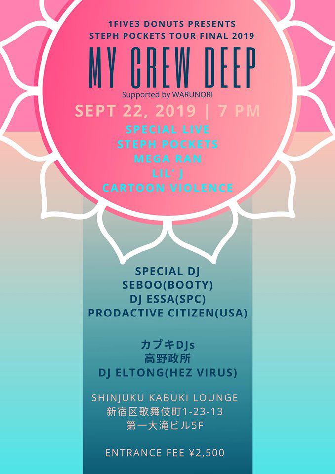 71039792_2801339746567375_5793657148521054208_n