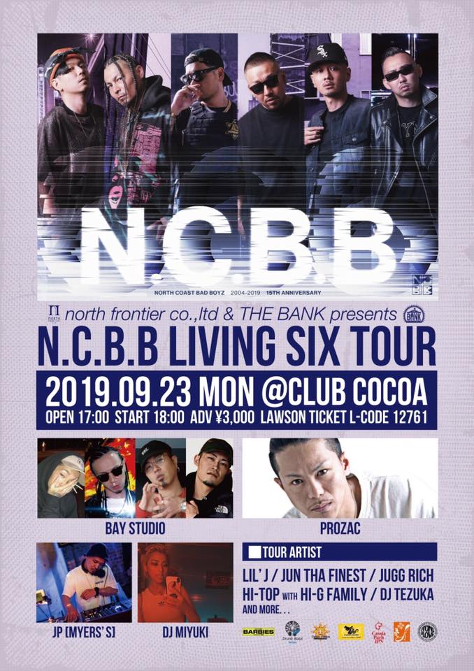 71709941_2806995736001776_246851664789635072_n