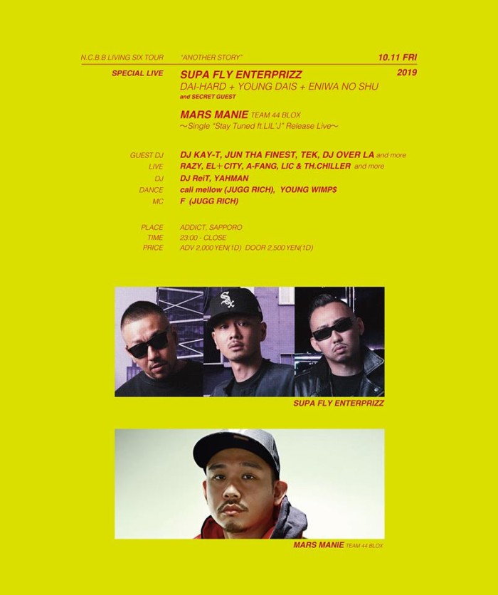 71821817_2828103590557657_4264224134843596800_n