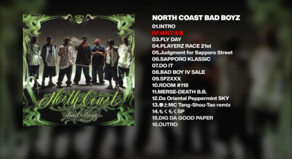 スクリーンショット 2020-07-21 17.55.52