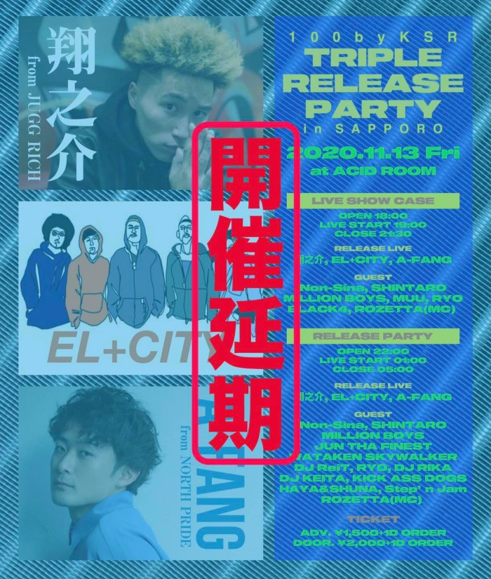 124038846_3904654406235898_3871575950519510601_o