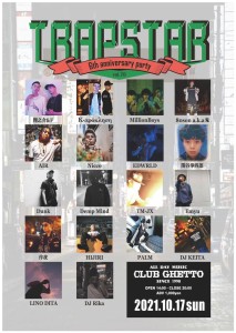 241538592_4908940362473959_2660831240253163733_n