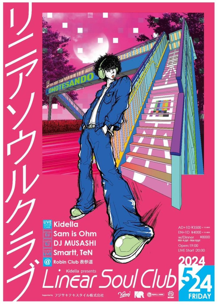 436253857_949832573816695_765570515820945809_n