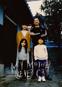 499315764_1273820478084568_6711409897575664107_n