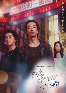 500477343_1283892097077406_5132444435942867484_n