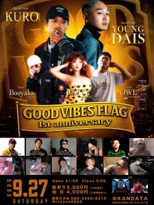 545899106_1378040944329187_121139449390674308_n